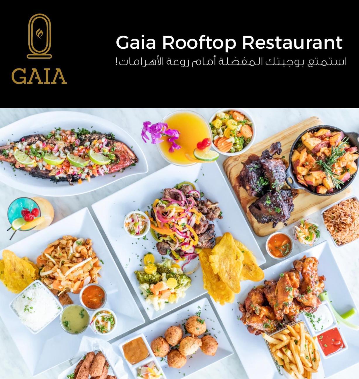 Gaia Pyramids Hotel Kafret el-Gabal Kültér fotó
